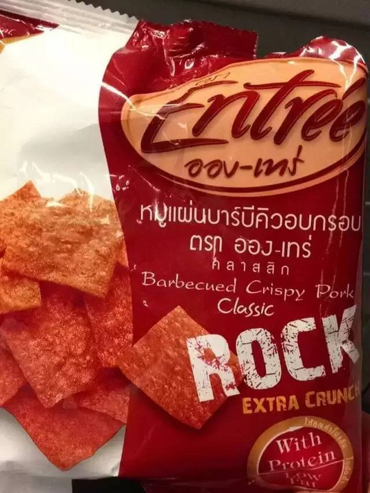 泰国必买的便宜好物,去泰国必买好物推荐