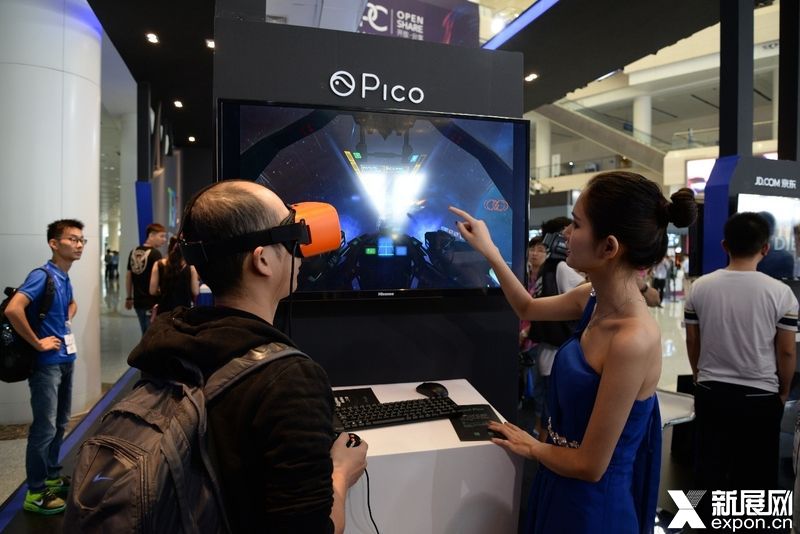 2023亚洲vrar博览会,亚洲vr博览会