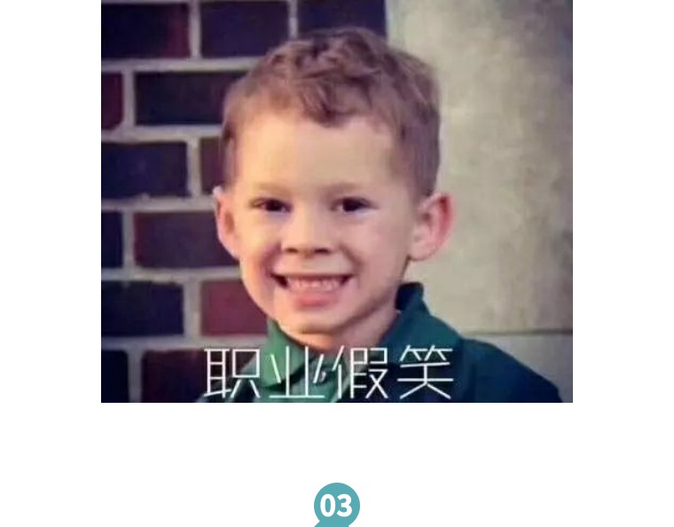 佛系跑步,慢跑佛系跑步