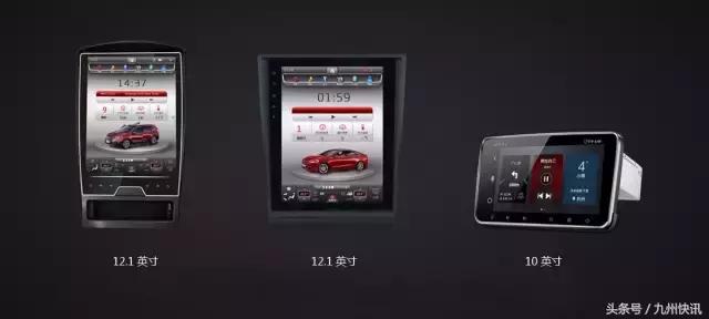 2017年竖屏如何成厂商手中的“王炸”？