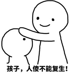 在“节”难逃!双十二不剁手完全指南