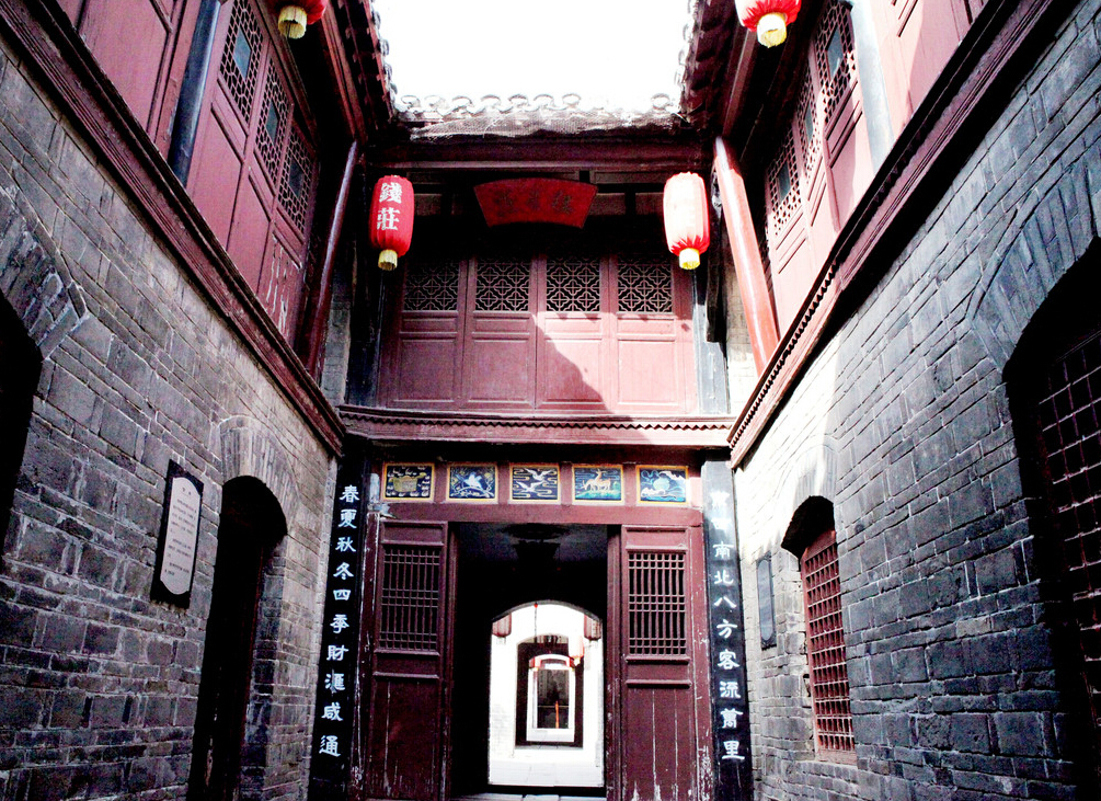 世界上最好的养生药,十大最养生药