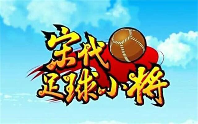 国足看了是不是很惭愧,国足看了流泪系列