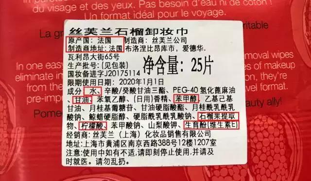 丝芙兰必买的10种单品,丝芙兰值得入手的大牌好物