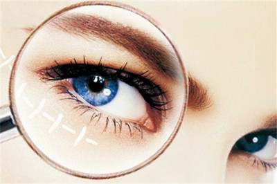 两种方法清除眼袋,目前最好的去眼袋方法