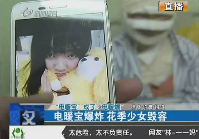 家里有宝宝冬季取暖必备神器,冬季给宝宝准备哪种取暖设备