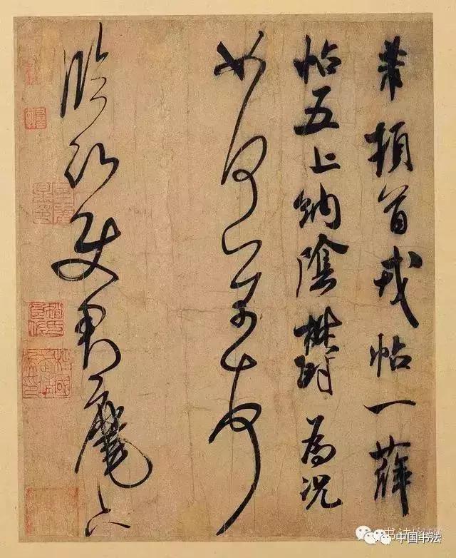 临帖你读懂笔法了吗,临帖书法风格形成