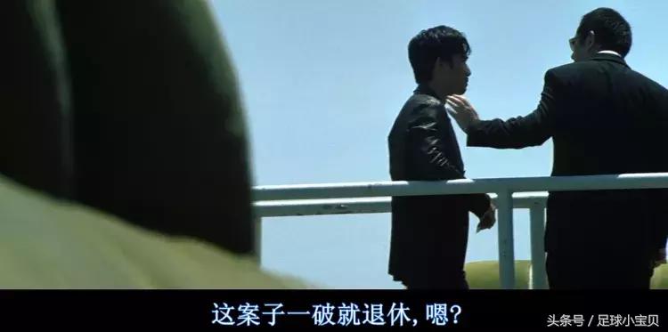 曼彻斯特卢卡库,卢卡库无间道