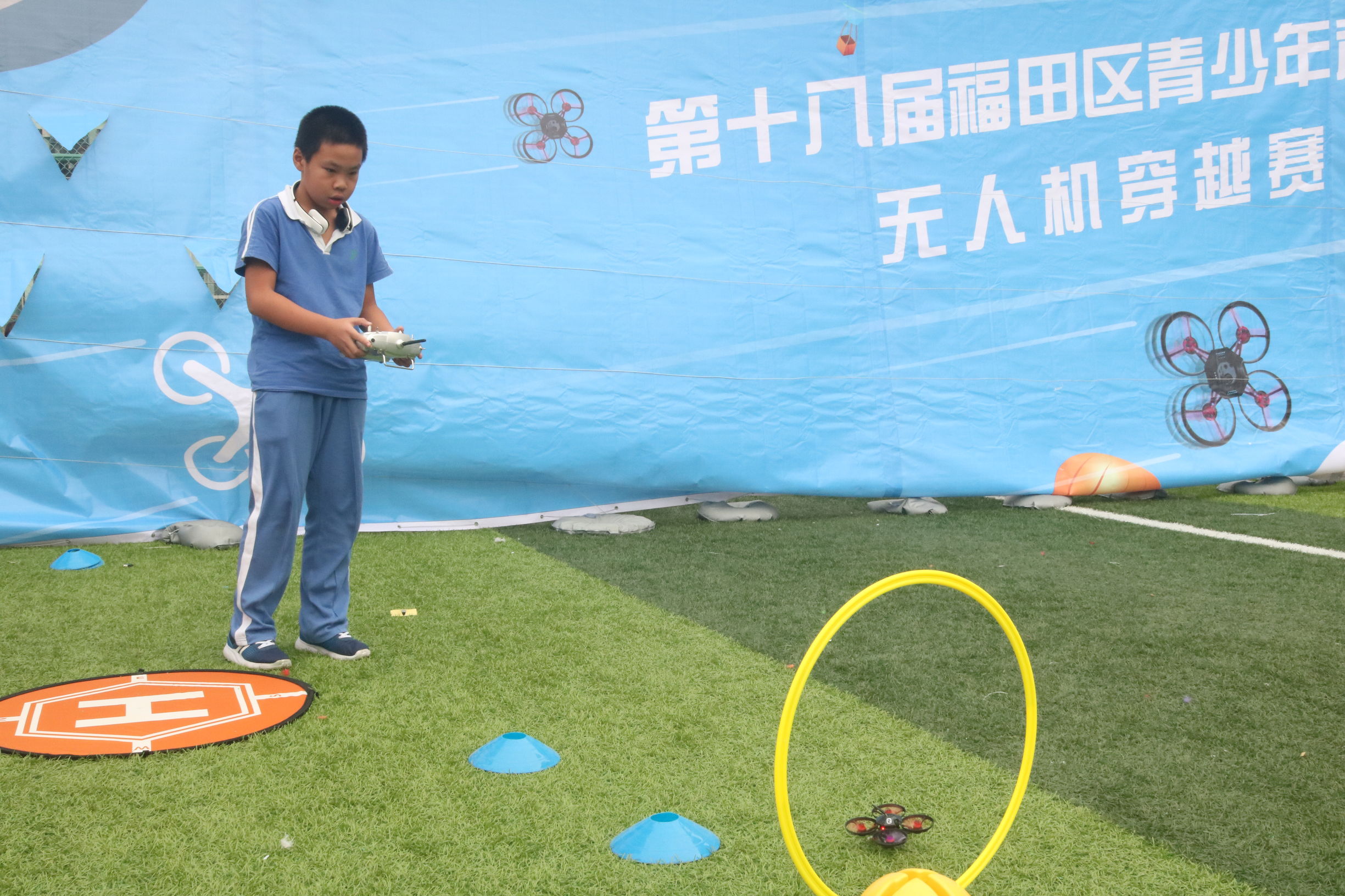 深圳青少年无人机大赛,无人机科技节表演