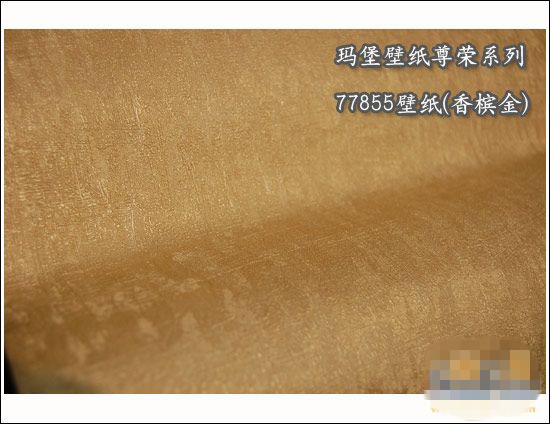 德国玛堡壁纸系列,德国玛堡壁纸图片