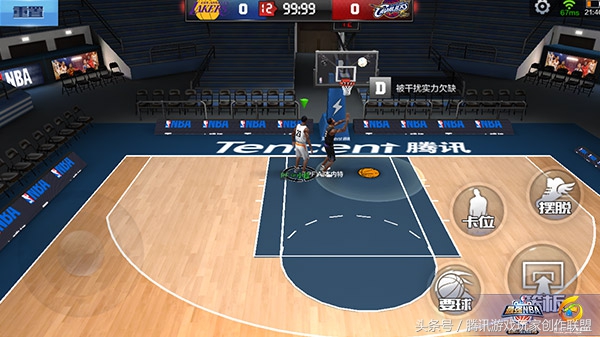 突前型前锋和全能前锋的区别,前锋最重要的几个属性