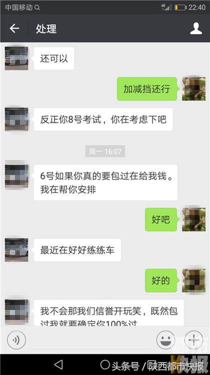 保费交满了被保人能退保吗,保费已交完投保人去世咋办
