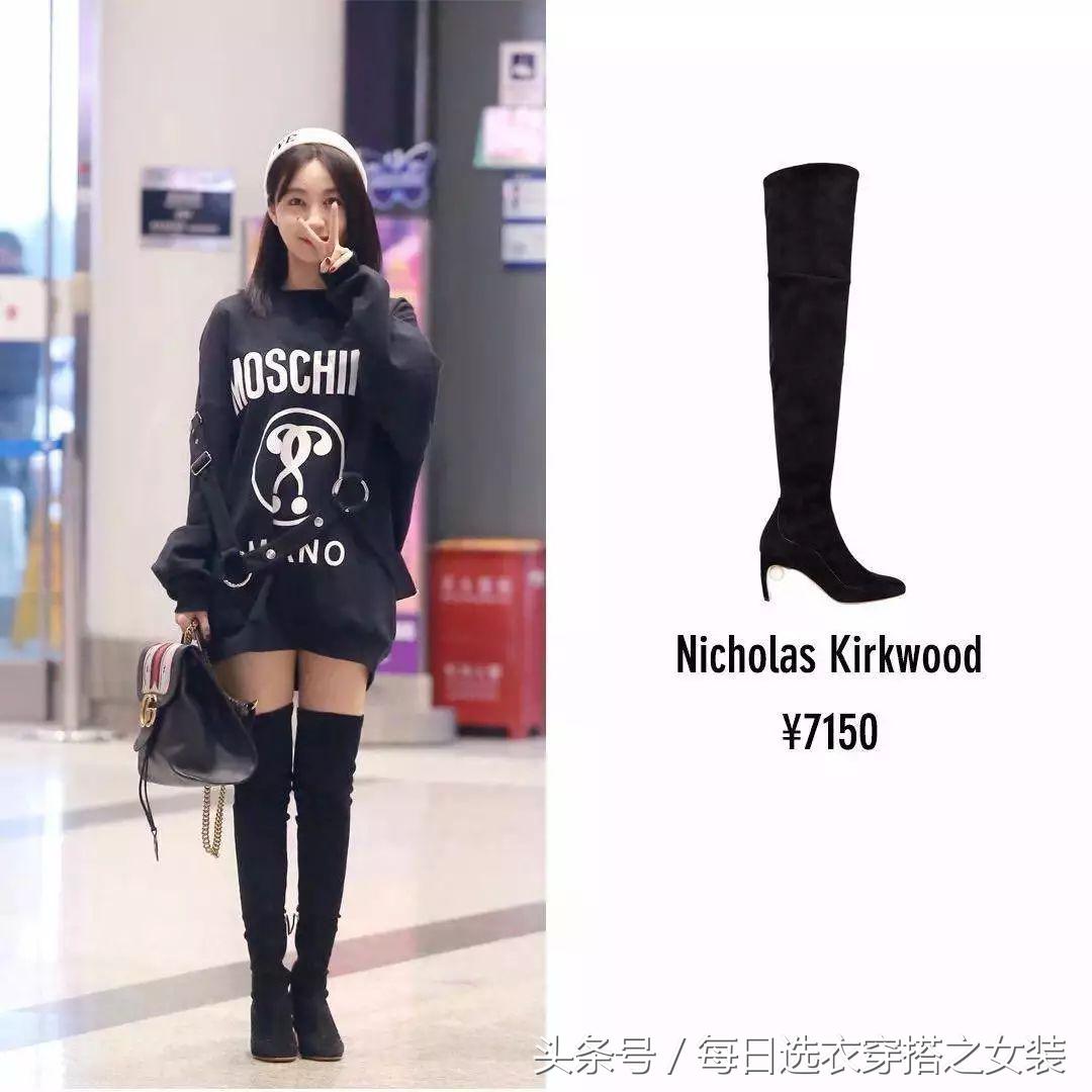 杨幂迪丽热巴深v长裙 (黑长直杨幂迪丽热巴娜扎)