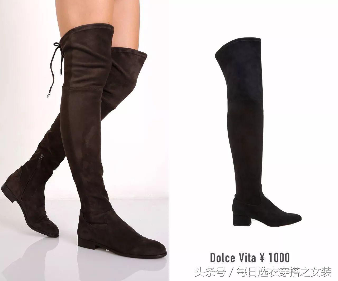 杨幂娜扎抢着穿长筒马丁靴 (看看杨幂热巴这样穿是有多美)