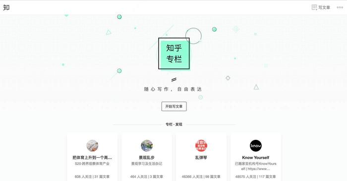创业者必须用的工具,创业者必备的500种常用工具