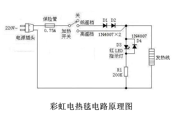修理led灯就是这么简单,修理led灯珠简单方法