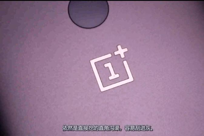 一加5t用后感受,一加5t真实感受