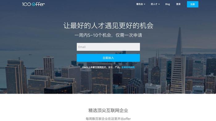 创业者必须用的工具,创业者必备的500种常用工具