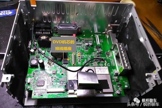 diy改装导航一体机,什么车载导航一体机音效比较好