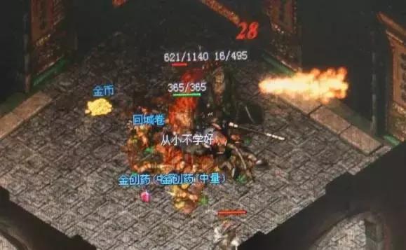 陈天桥和他的盛大下一步怎么走,盛大网络的陈天桥去哪里了