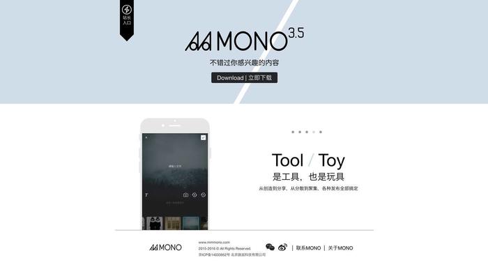 创业者必须用的工具,创业者必备的500种常用工具