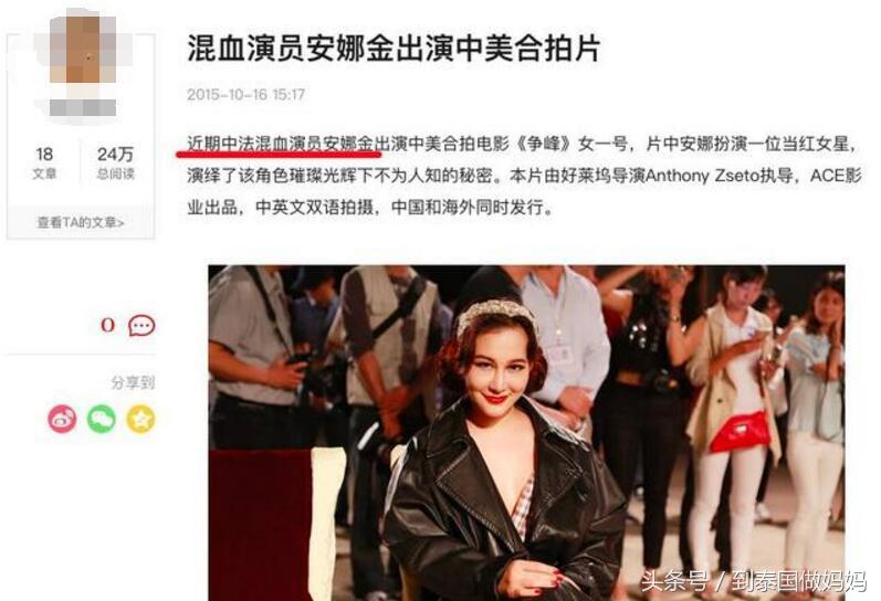 侯耀华超越范冰冰杨幂，成为新晋“带货男神”，白云皮具城火了！