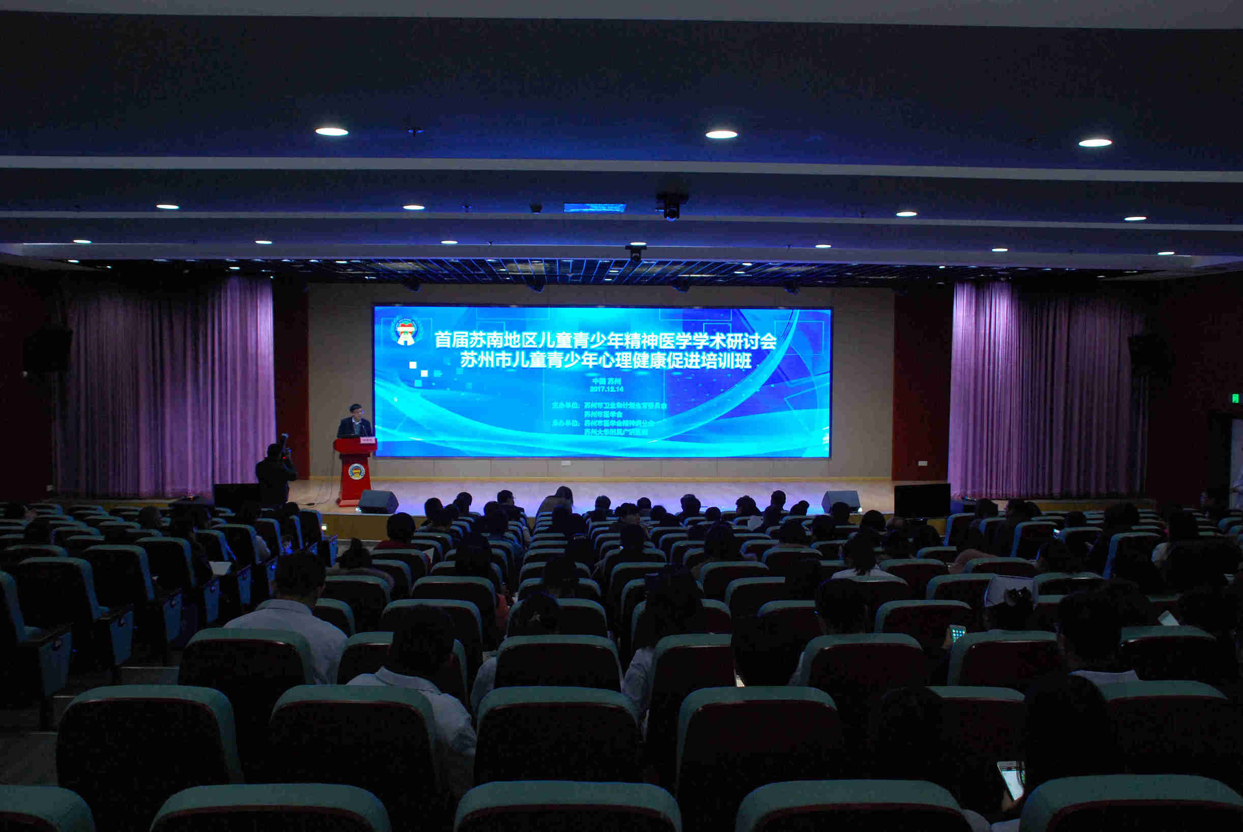 苏南地区儿少门诊量每月近千抑郁症排行第一