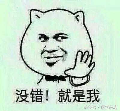 90年代留学生现状,90后留学生