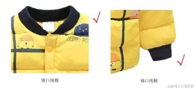 宝宝冬季穿羽绒服,冬天宝宝穿的羽绒服