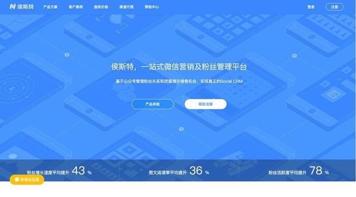 创业者必须用的工具,创业者必备的500种常用工具