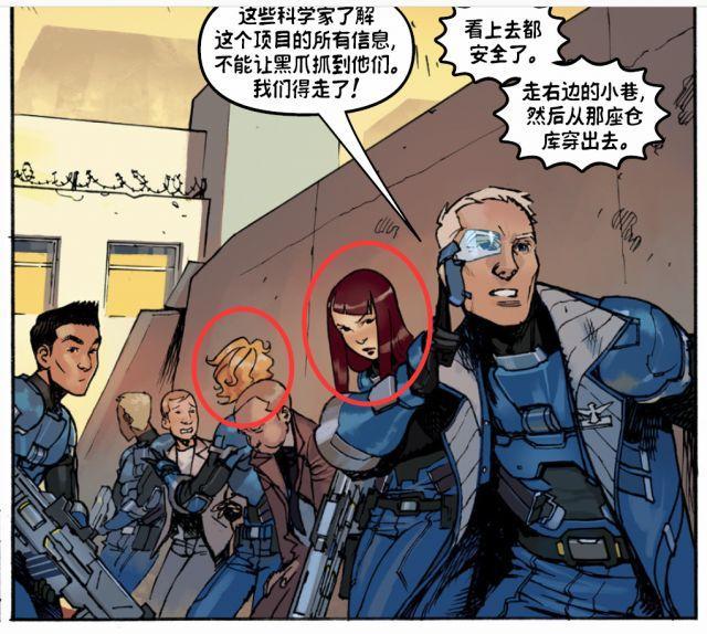 守望先锋好玩不会玩,盘点守望先锋不正经的彩蛋