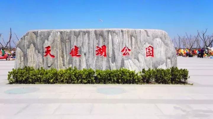 西安适合晚上逛的免费景区,最新西安免费的50个景点预约