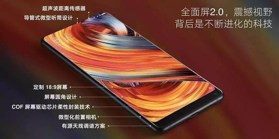 小米古董手机推荐,被博物馆收藏的小米手机