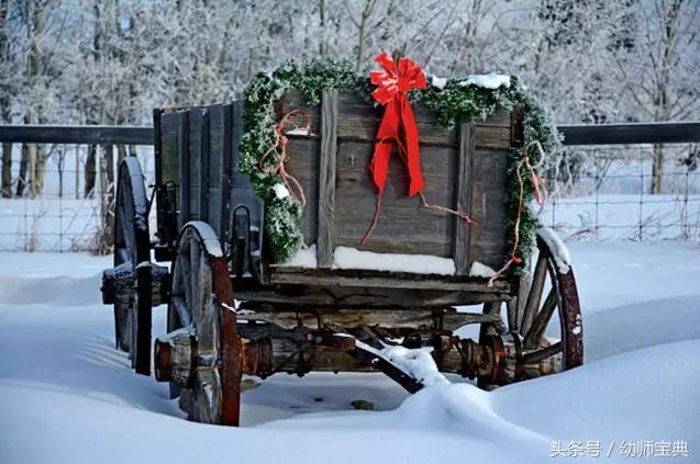 圣诞元旦双节活动主题,餐饮圣诞元旦活动主题