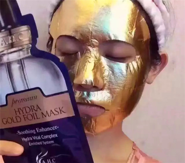 阿凡达绿面膜,阿凡达蓝面膜