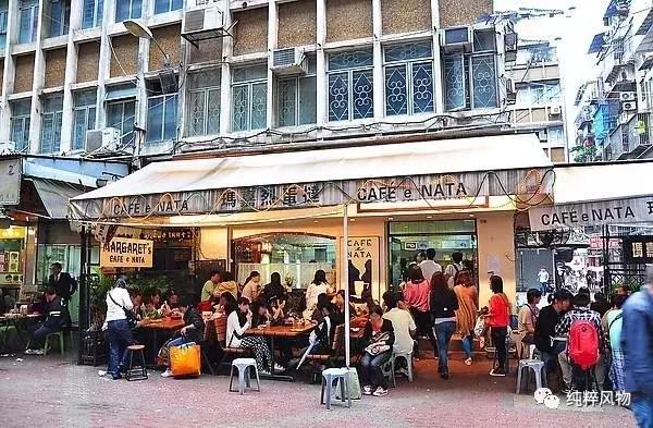 葡萄牙式蛋挞,美味的葡式蛋挞