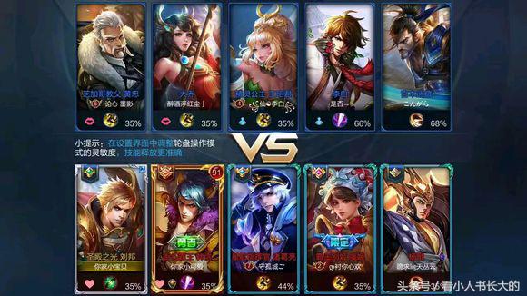 王者荣耀最合适的情侣id,王者荣耀说说你们曾用过的情侣id