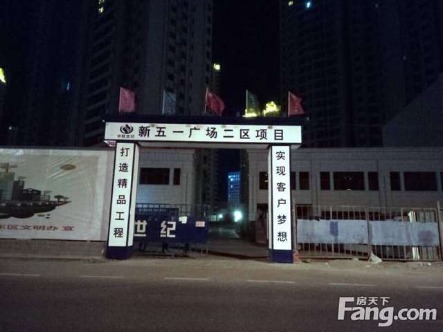 张家口新五一广场最新消息,张家口新五一广场啥时候开业