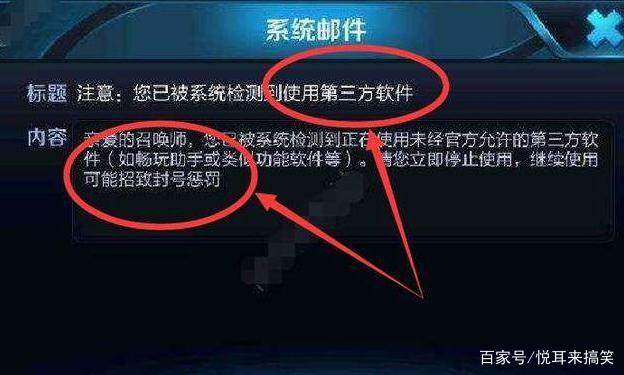 王者solo赢了一个,王者荣耀赢一万点券