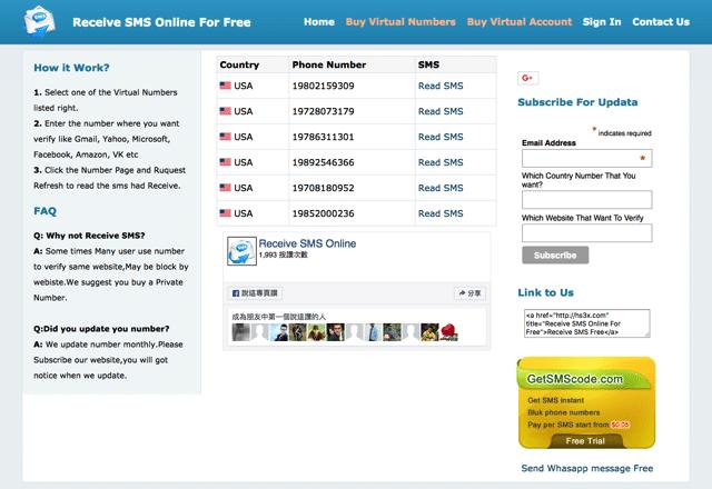 珍藏7个在线接收手机短信验证码,在线接收短信验证码平台