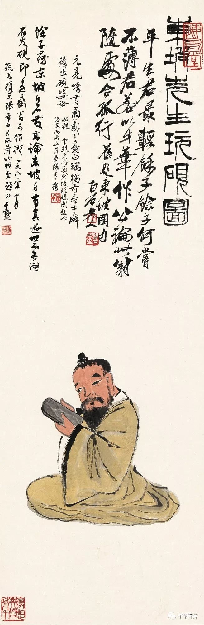 中国嘉德最新征集,中国嘉德第53期