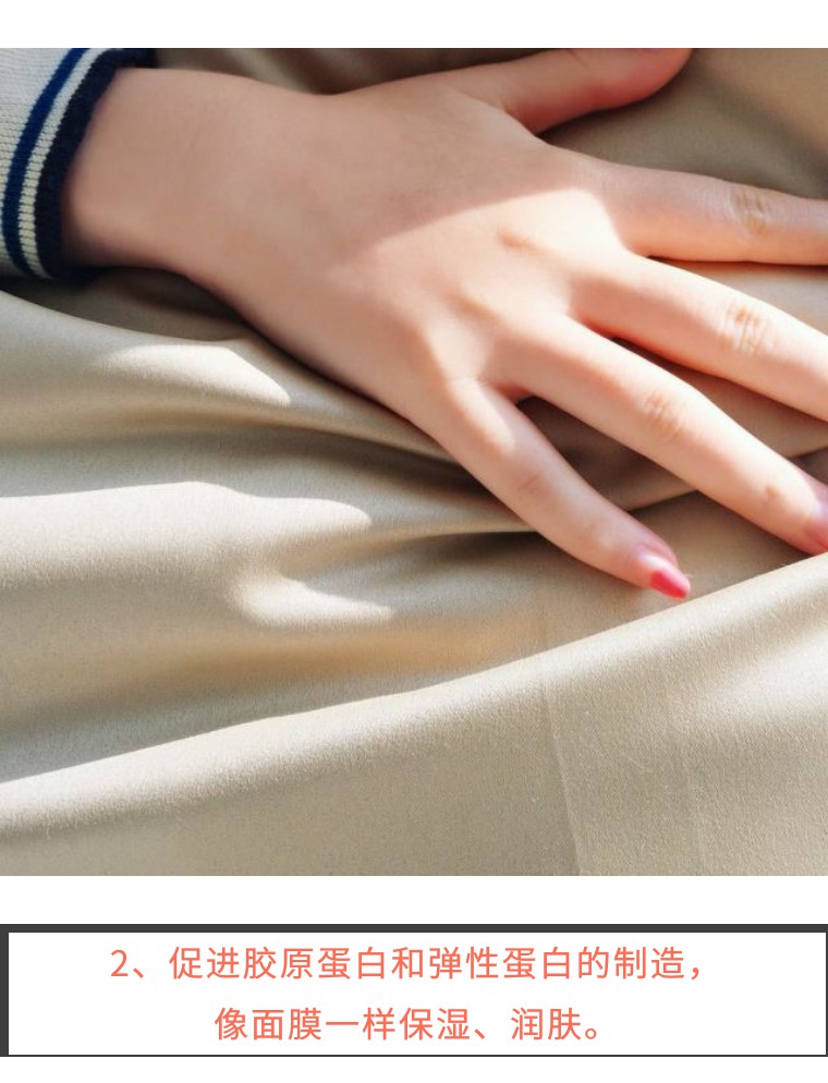 睡觉时也要争分夺秒变美！精致女人都在用会做睡眠spa的美颜枕套