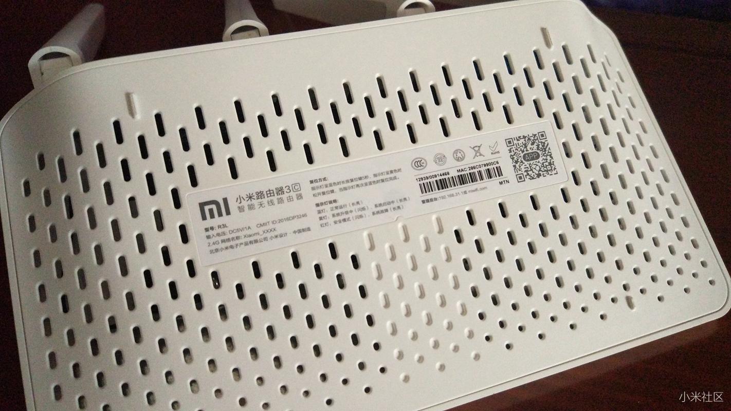 小米路由器3C测评：高端的入门级智能路由器