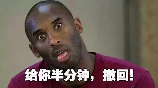 勒布朗詹姆斯在湖人有总冠军吗,湖人离冠军近吗