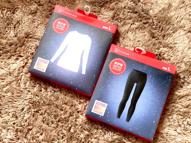 欧尼种草图片,欧尼种草小物推荐