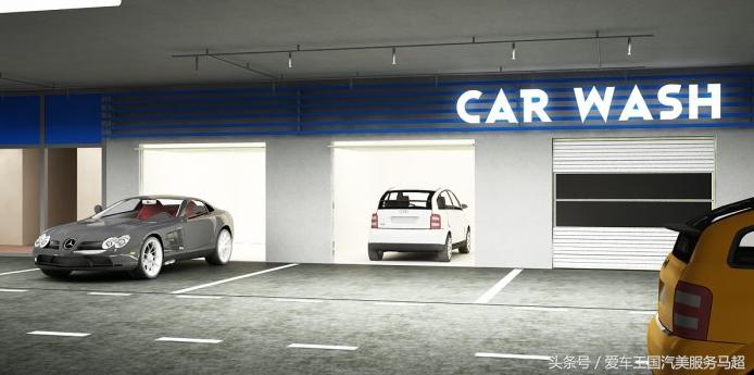 车库洗车店效果图,地下车库高端洗车店装修设计