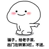 淘宝代购很久不发货的内幕,关于代购不知道的内幕