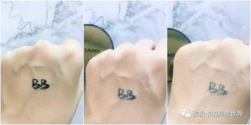 气垫bb霜推荐阿玛尼,气垫推荐公认好用第一名阿玛尼