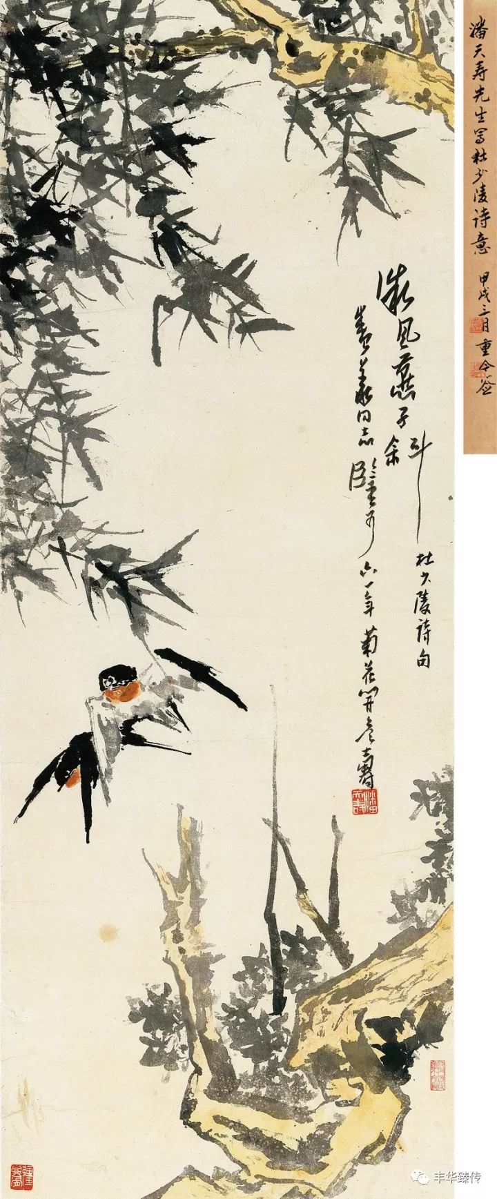 中国嘉德最新征集,中国嘉德国际拍卖