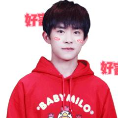 易烊千玺回应考编质疑爵士舞,易烊千玺中戏艺考舞蹈